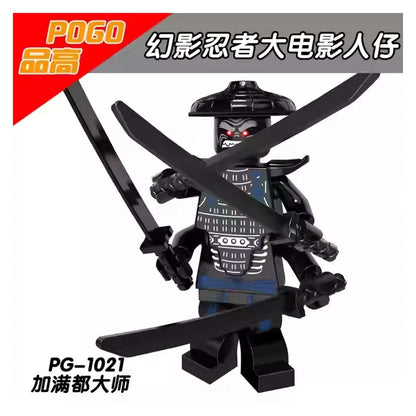 Garmadon Minifigures PG-1021 Ninjago MiniFigure