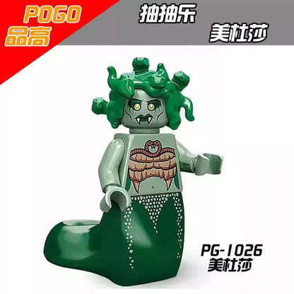 Medusa Minifigures PG-1026 Other MiniFigure