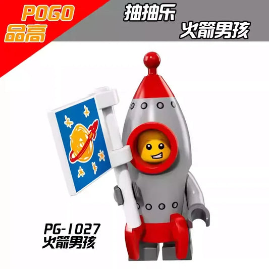 Rocket Boy Minifigures PG-1027 Other MiniFigure
