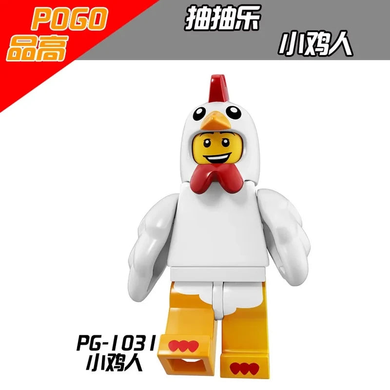 Chicken Suit Guy Minifigures PG-1031 Other MiniFigure