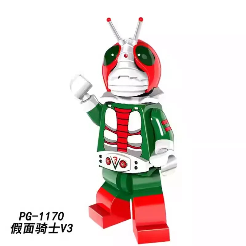 Masker Rider V3 Minifigures PG-1170 Kamen Rider MiniFigure