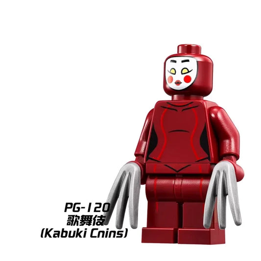 Kabuki Twin Minifigures PG-120 DC MiniFigure