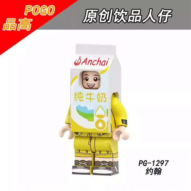 Anchai Carton Minifigures PG-1297 Other MiniFigure
