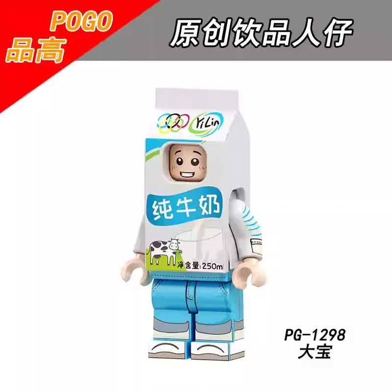 YiLin Carton Minifigures PG-1298 Other MiniFigure