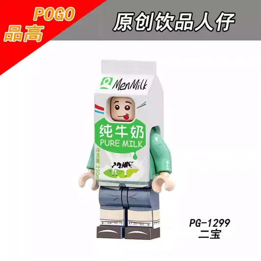 MenMilk Carton Minifigures PG-1299 Other MiniFigure