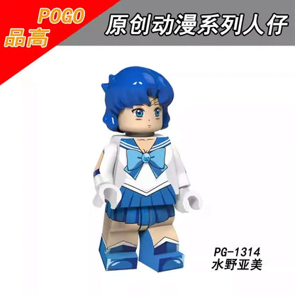Sailor Mercury Minifigures PG-1314 Anime MiniFigure