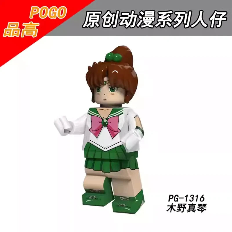 Sailor Jupiter Minifigures PG-1316 Anime MiniFigure
