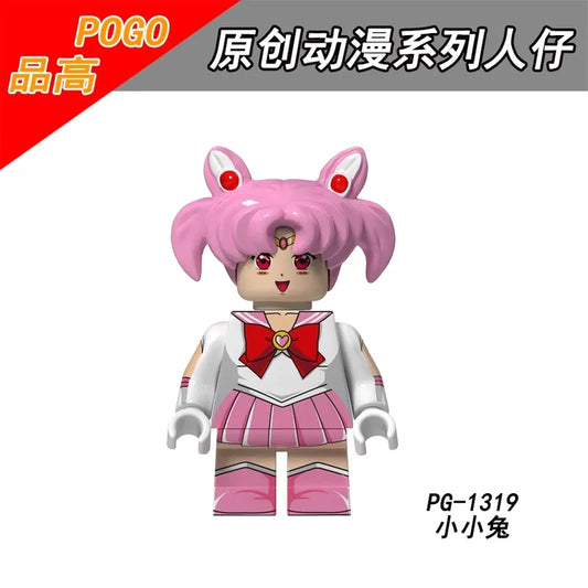 Chibiusa Minifigures PG-1319 Anime MiniFigure