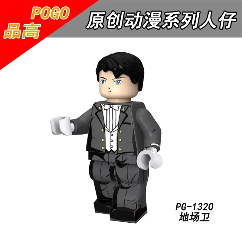 Chiba Mamoru Minifigures PG-1320 Anime MiniFigure
