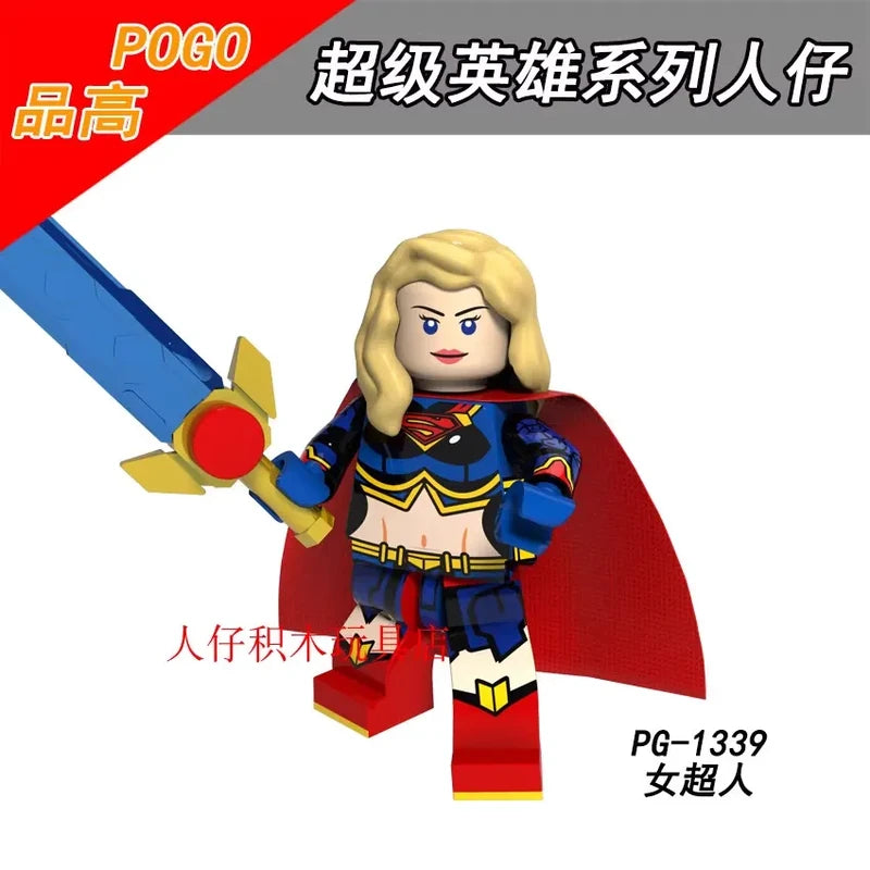 Supergirl Minifigures PG-1339 Marvel MiniFigure