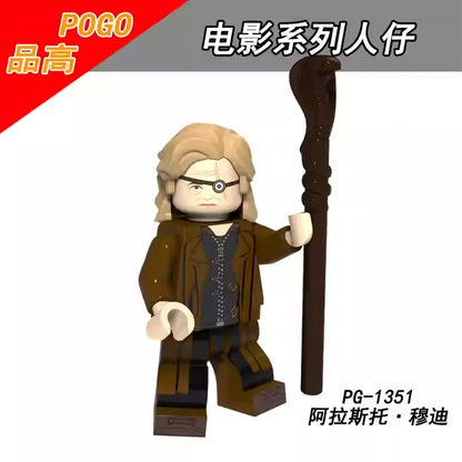 Alastor Mad-Eye Moody Harry Potter Minifigure