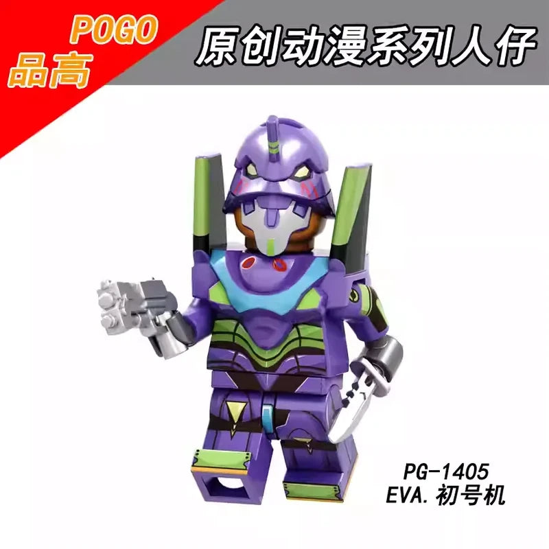 Evangelion Unit-01 Minifigures PG-1405 Anime MiniFigure