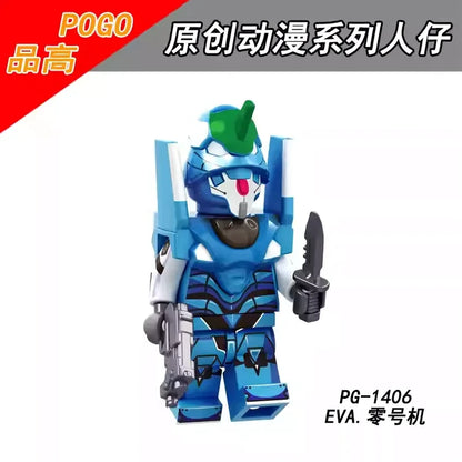 Evangelion Unit-00' Minifigures PG-1406 Anime MiniFigure