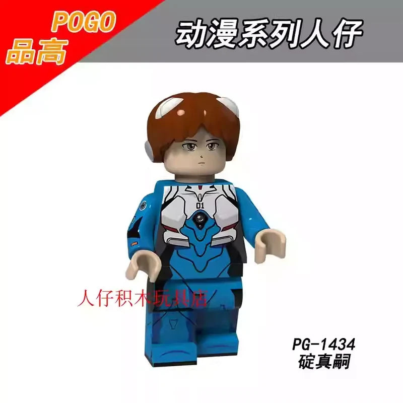 Shinji Ikari Minifigures PG-1434 Anime MiniFigure