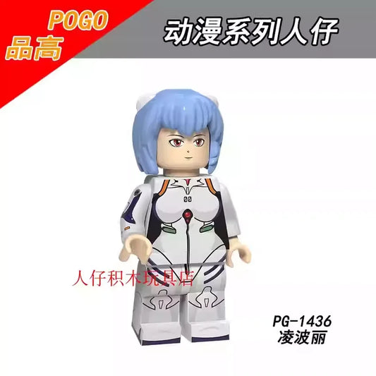 Rei Ayanami Minifigures PG-1436 Anime MiniFigure