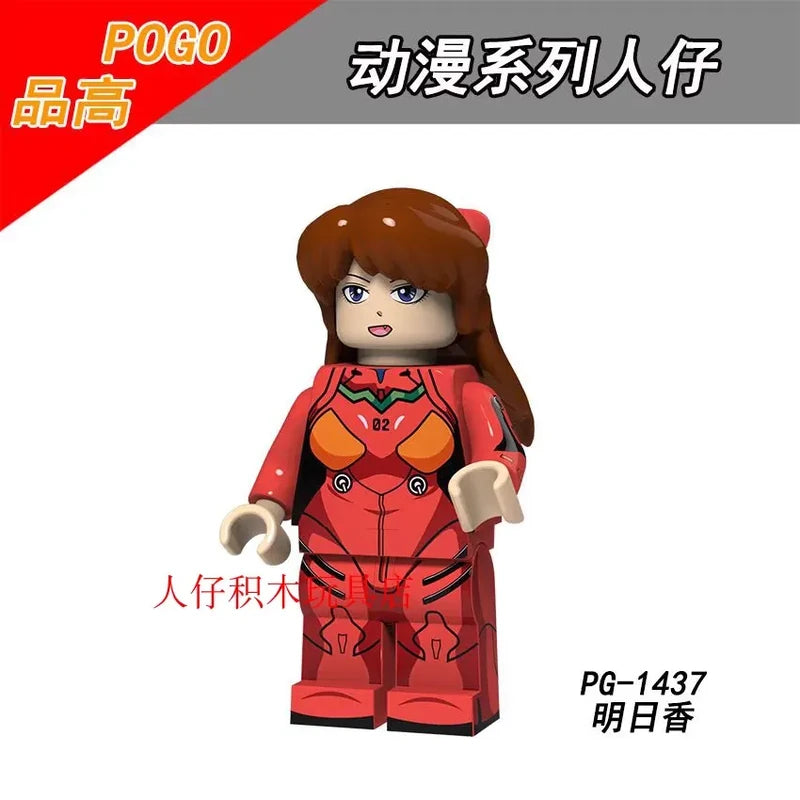 Asuka Langley Sohryu Minifigures PG-1437 Anime MiniFigure