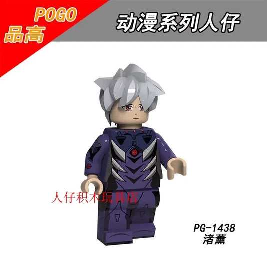 Kaworu Nagisa Minifigures PG-1438 Anime MiniFigure