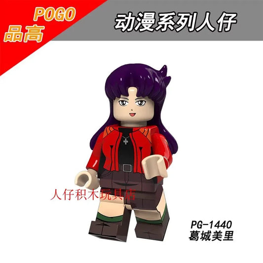 Misato Katsuragi Minifigures PG-1440 Anime MiniFigure
