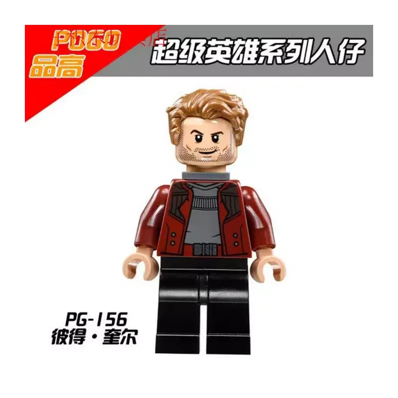 Star-Lord Minifigures PG-156 Marvel MiniFigure