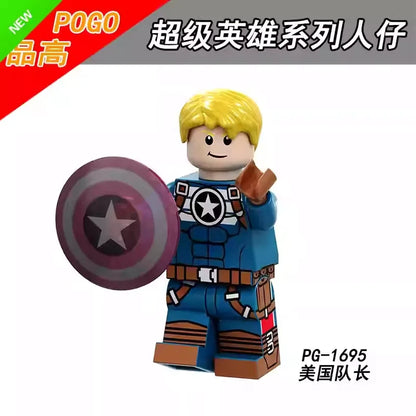 Captain America Minifigures PG-1695 Marvel MiniFigure