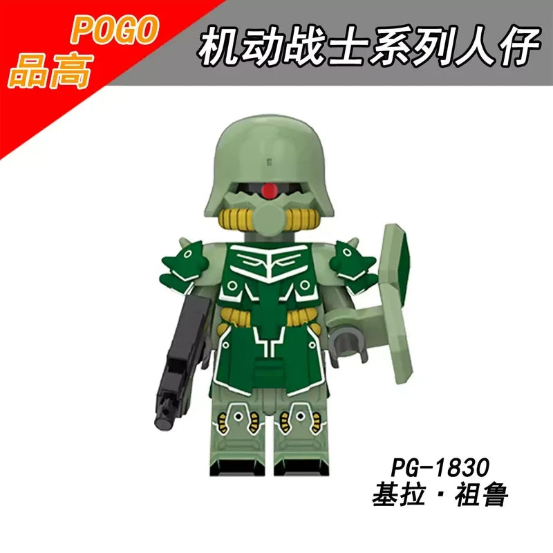 AMS-119 Geara Doga / AMS-129 Geara Zulu Anime Minifigure