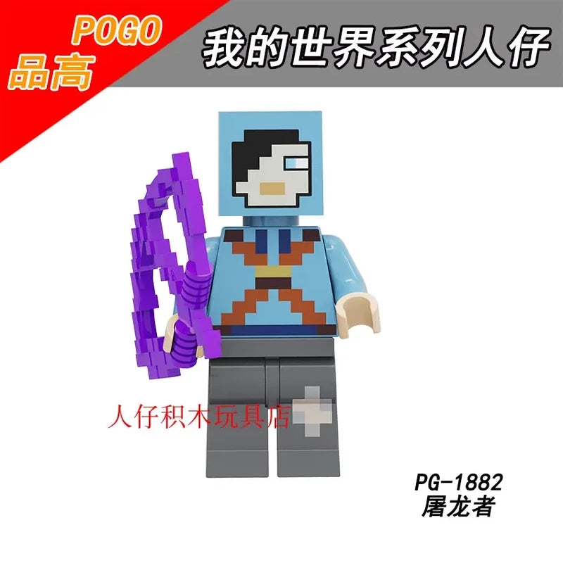 Dragon Slayer Minifigures PG-1882 Minecraft MiniFigure