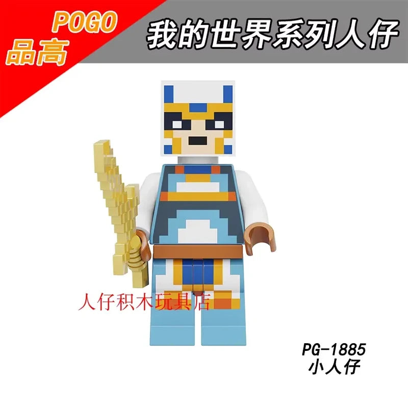 Skull Arena Player 2 Minifigures PG-1885 Minecraft MiniFigure