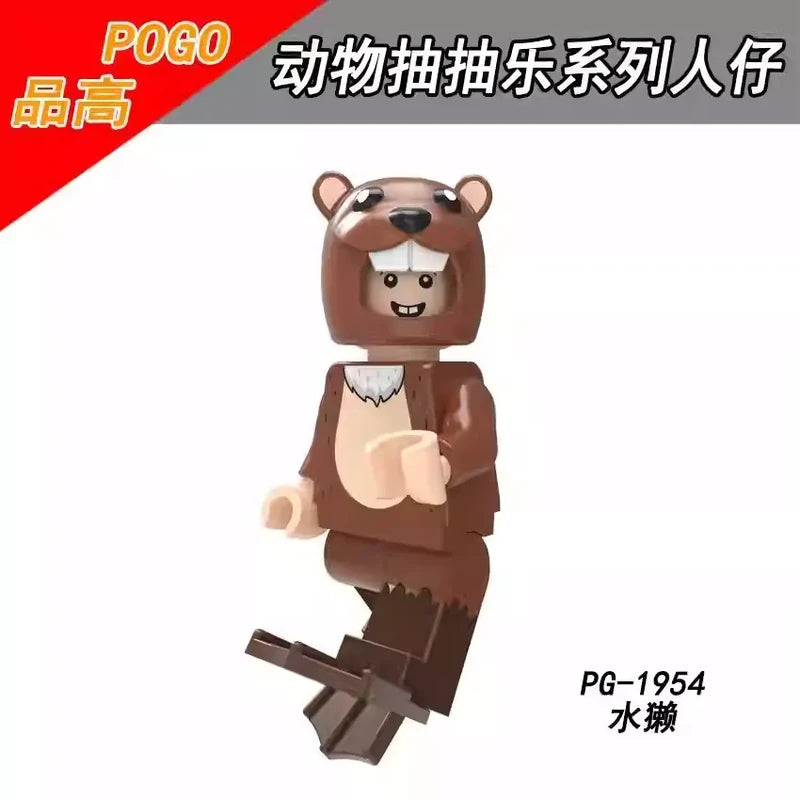 Beaver Mascot Minifigures PG-1954 Other MiniFigure