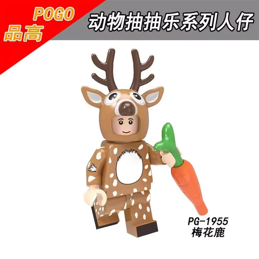 Reindeer Mascot Minifigures PG-1955 Other MiniFigure