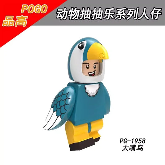 Parrot Mascot Minifigures PG-1958 Other MiniFigure