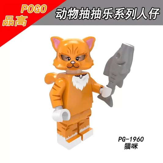 Cat Mascot Minifigures PG-1960 Other MiniFigure