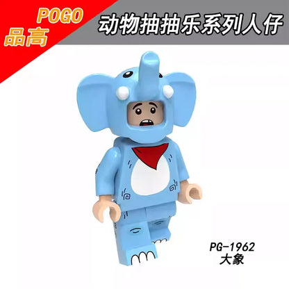 Elephant Mascot Minifigures PG-1962 Other MiniFigure