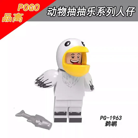 Pelican Mascot Minifigures PG-1963 Other MiniFigure