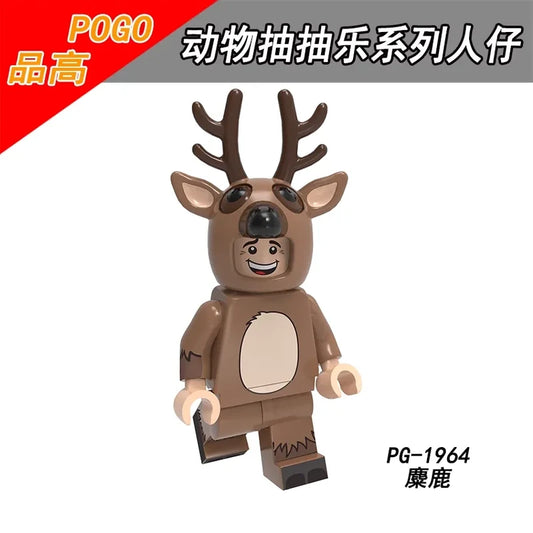 Deer Mascot Minifigures PG-1964 Other MiniFigure