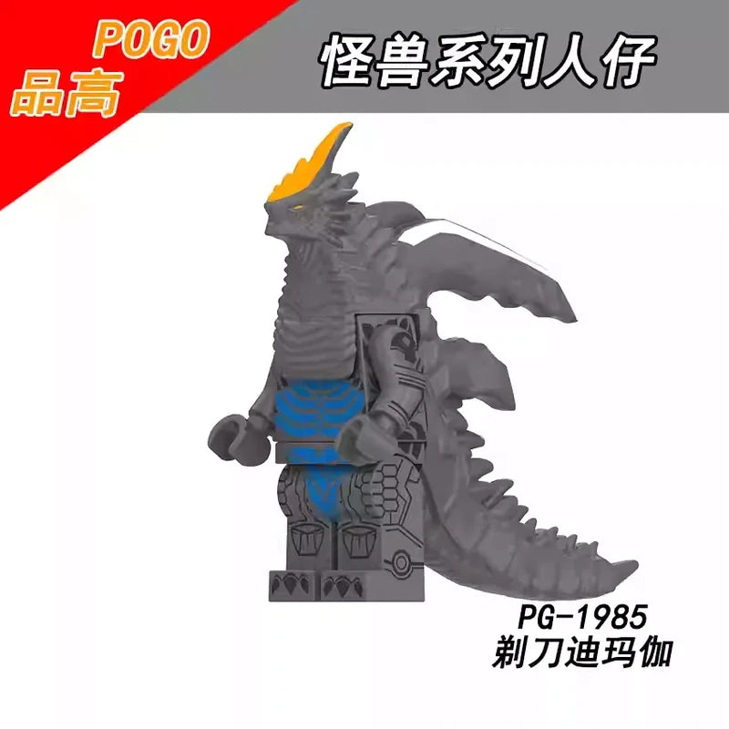 Kaiju Minifigures PG-1985 Movies and TV MiniFigure