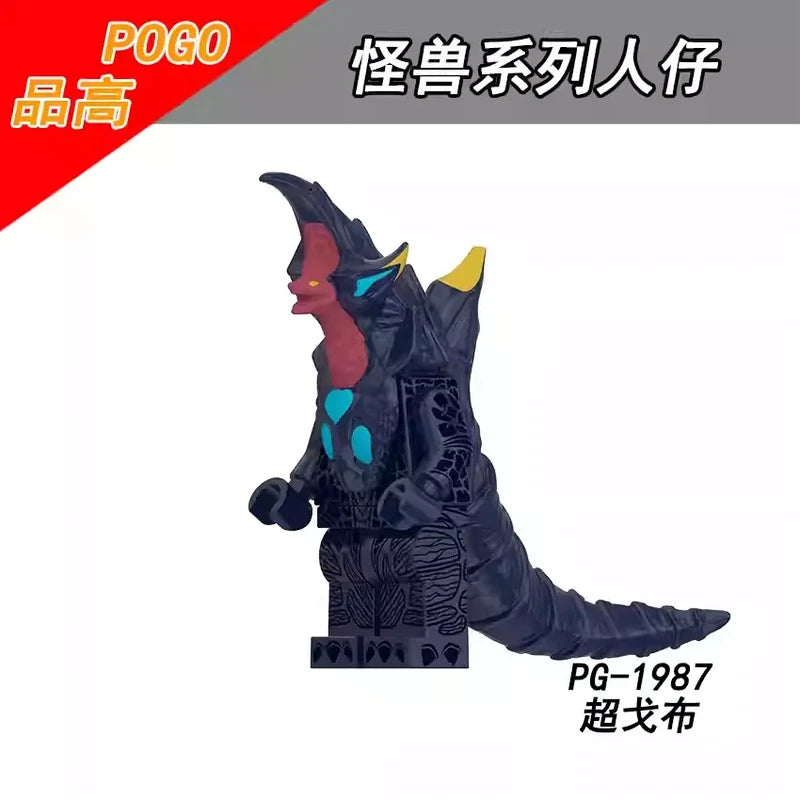 Kaiju Minifigures PG-1987 Movies and TV MiniFigure