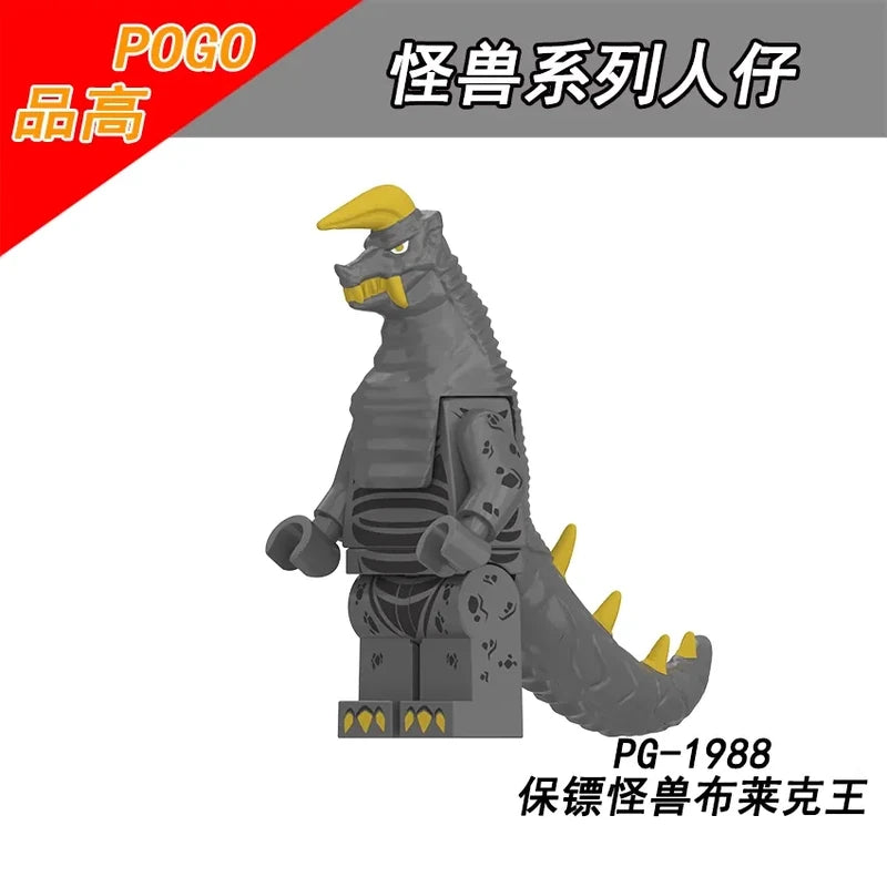 Kaiju Minifigures PG-1988 Movies and TV MiniFigure