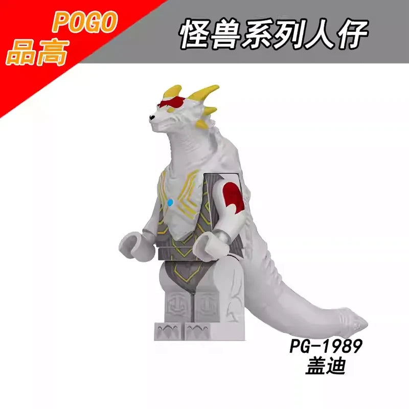Kaiju Minifigures PG-1989 Movies and TV MiniFigure