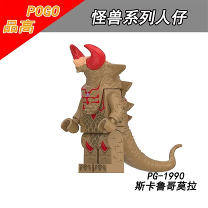 Kaiju Minifigures PG-1990 Movies and TV MiniFigure