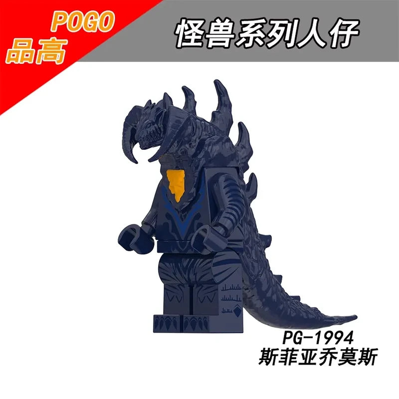 Kaiju Minifigures PG-1994 Movies and TV MiniFigure