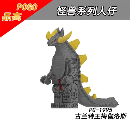 Kaiju Minifigures PG-1995 Movies and TV MiniFigure