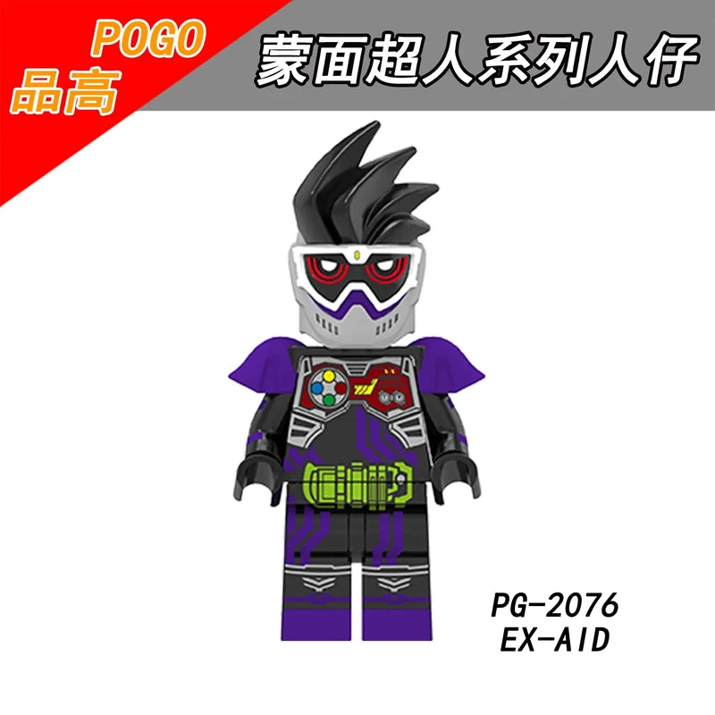 Ex-Aid Minifigures PG-2076 Kamen Rider MiniFigure