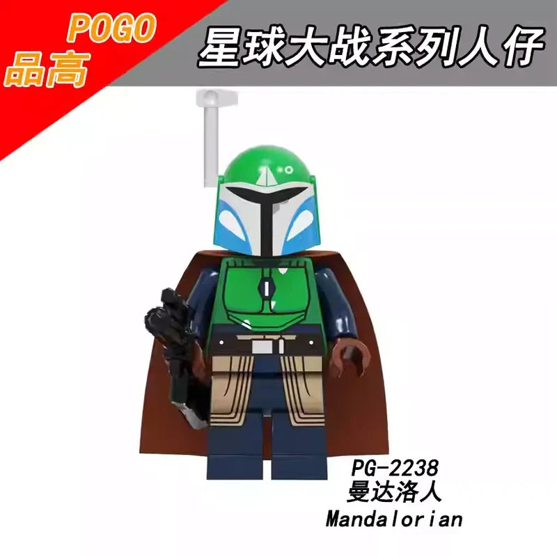 Mandalorian Minifigures PG-2238 Star Wars MiniFigure