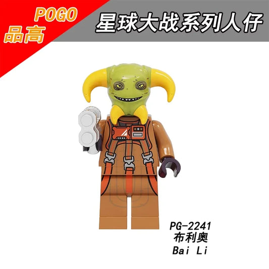 Boolio Minifigures PG-2241 Star Wars MiniFigure