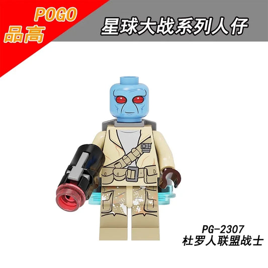 Duros Alliance Fighter Minifigures PG-2307 Star Wars MiniFigure