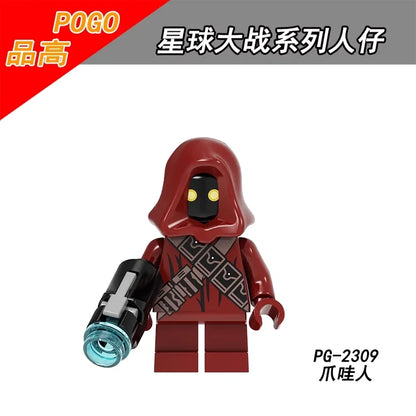 Jawa Minifigures PG-2309 Star Wars MiniFigure