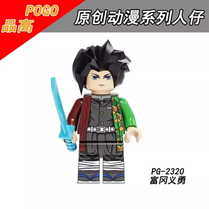 Giyu Tomioka Minifigures PG-2320 Manga MiniFigure
