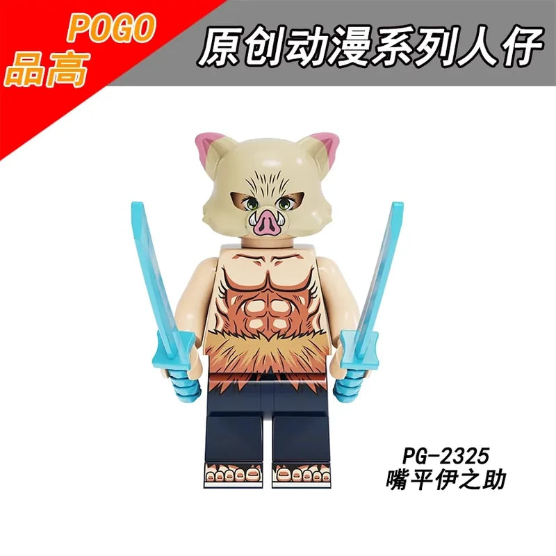 Inosuke Hashibira Minifigures PG-2325 Manga MiniFigure