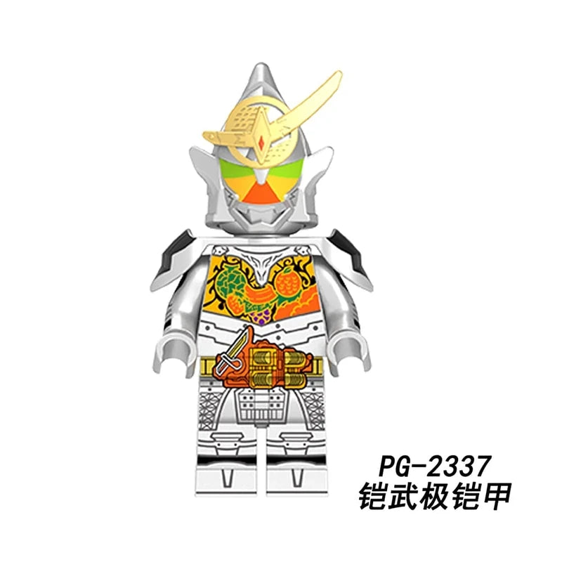 Masked Rider Kachidoki Arms Minifigure PG2337