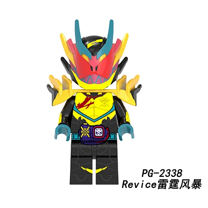 Masked Rider Volcano Rex Minifigure PG2338